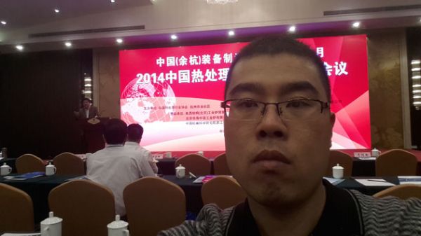邱經(jīng)理在會(huì)議現(xiàn)場(chǎng)