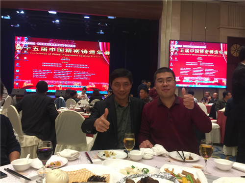 中國(guó)鑄造協(xié)會(huì)精密鑄造分會(huì)